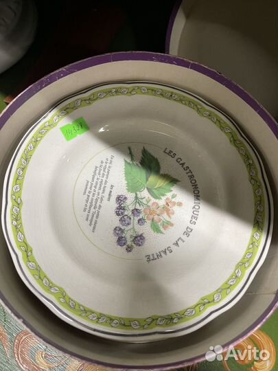 Тарелка винтажная. Набор для десерта 6 штук от Gie