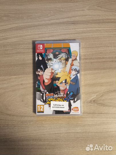 Naruto Shippuden ultimate ninja storm 4