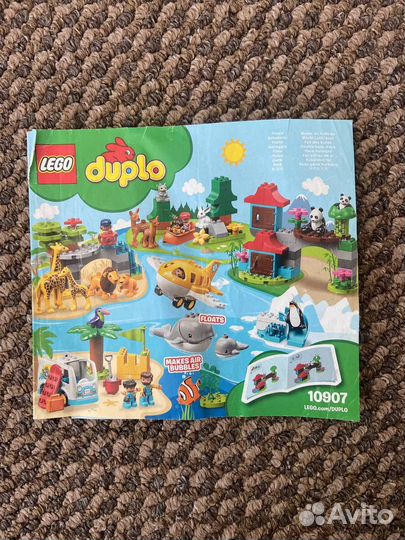 Lego duplo