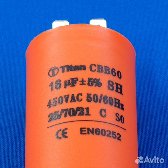 Конденсатор 16 мкф cap524un/1