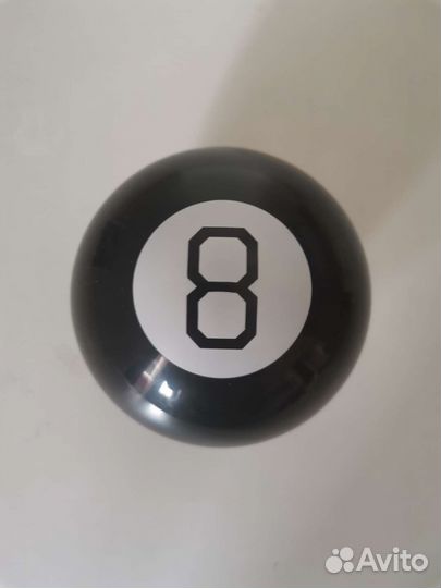 Магический шар