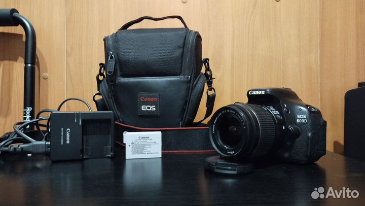 Canon EOS 600D kit