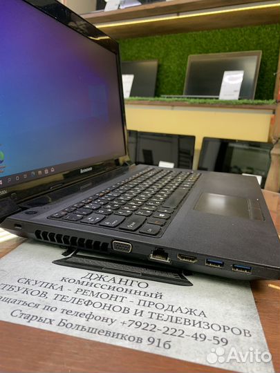 Ноутбук Lenovo держит заряд