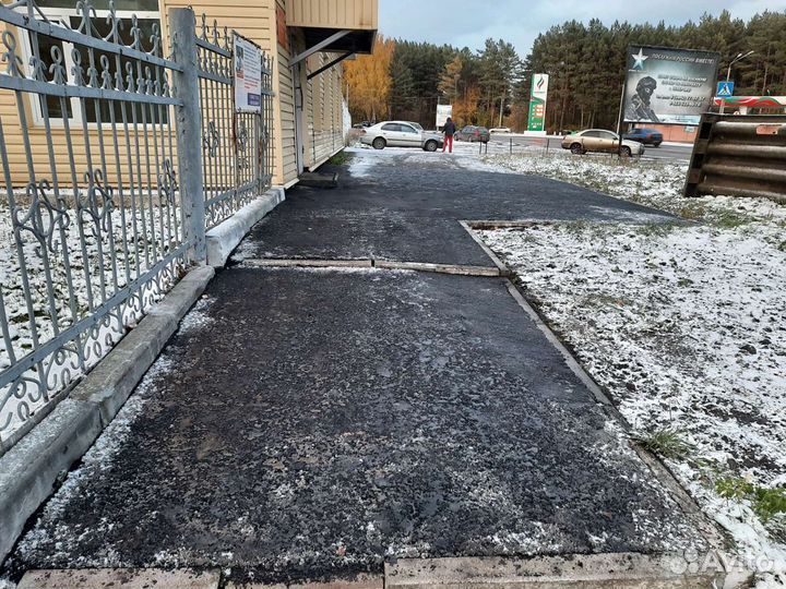 Строительные работы Г.Кемерово