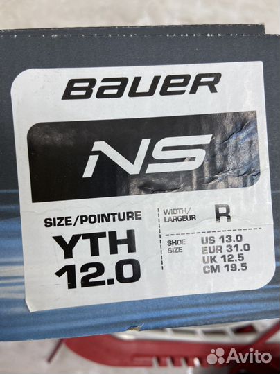 Хоккейные коньки bauer