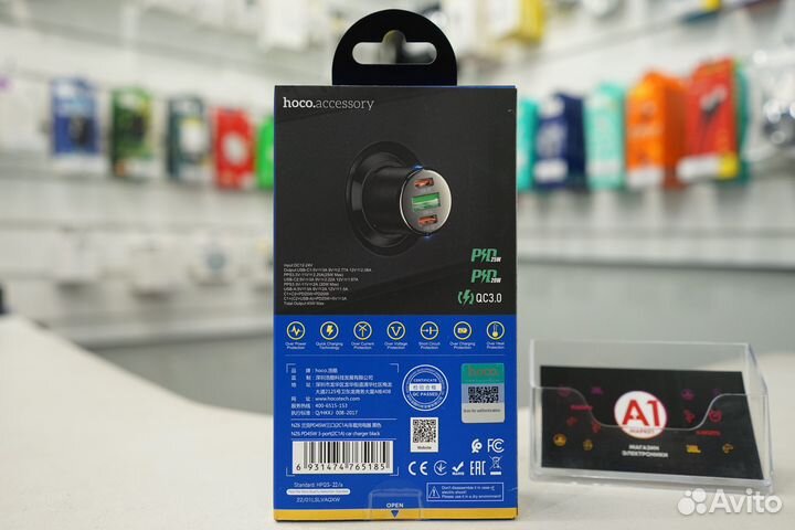 Автомобильное зарядное устройство Hoco NZ6 Black