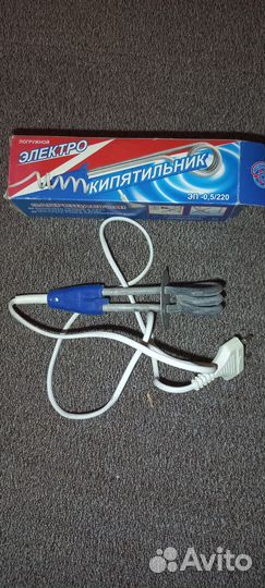 Кипятильник эп-0.5/220