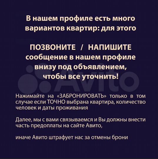 Квартира-студия, 33 м², 3/16 эт.