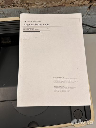 Принтер HP LaserJet P2015