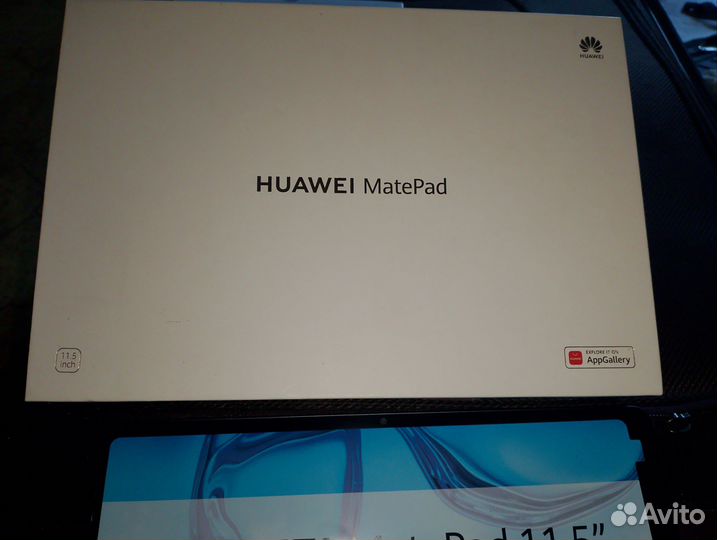 Huawei Matepad 11.5