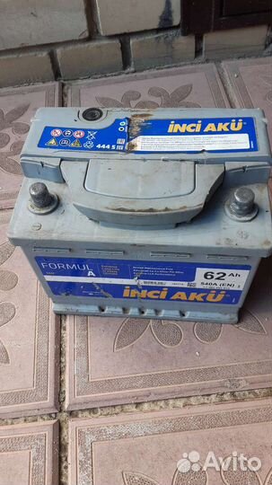 Аккумулятор бу 62
