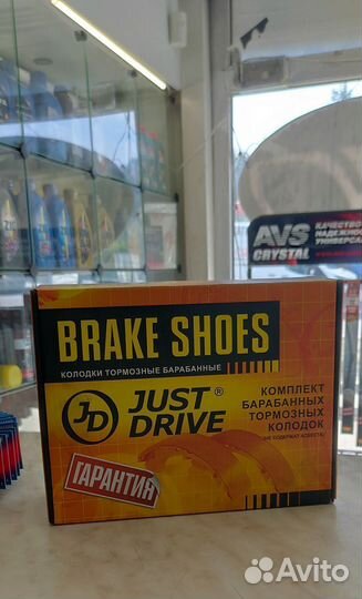 Тормозные накладки задние(колодки) jbs0038