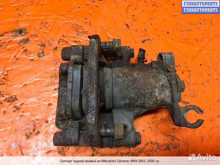 Суппорт зад/право Mitsubishi Carisma, 2000 1.8 Бен