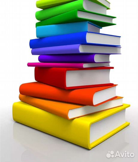 Репетитор (начальная школа)