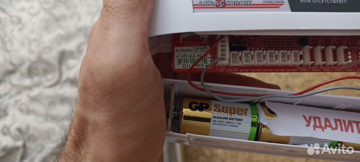 Блок питания 5В