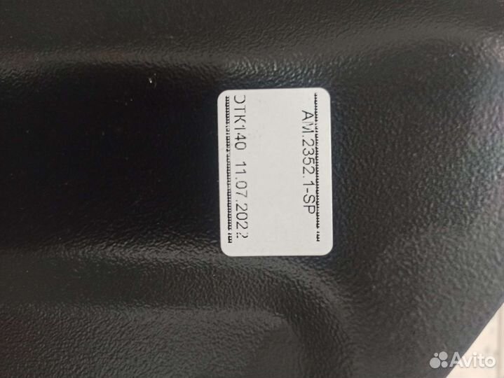 Защита двигателя kia sportage 3