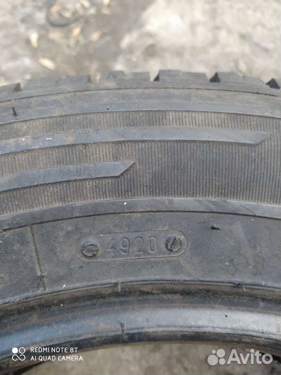 Kormoran VanPro B2 205/65 R16C 105T