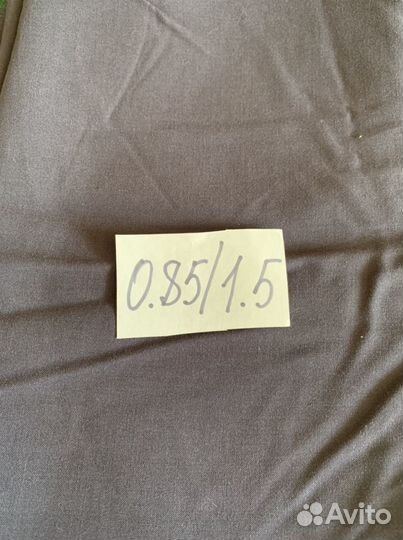 Отрез ткани