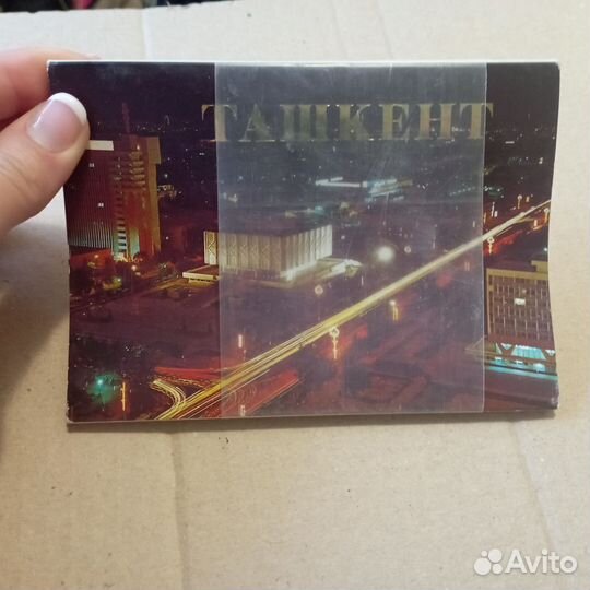 Наборы открыток СССР