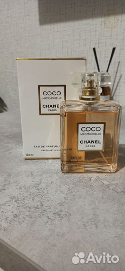 Chanel coco mademoiselle intense