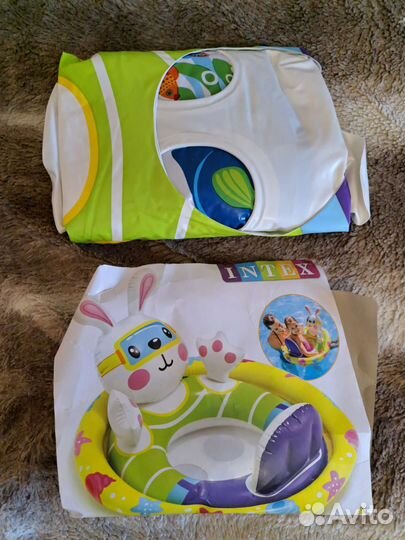 Круг детский новый