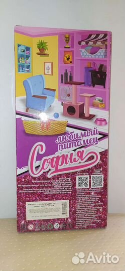 Кукла барби с кошечкой