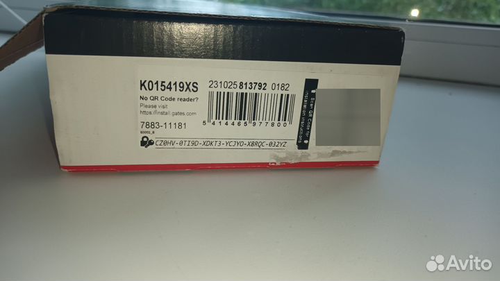 Комплект ремня грм chevrolet cruze 1,6 109л