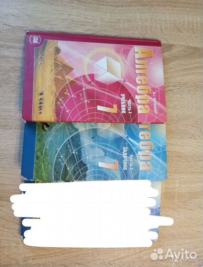 Множество учебных пособий, учебников,рабочих тетра