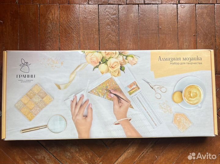 Алмазная мозаика гранни Цветочная гармония