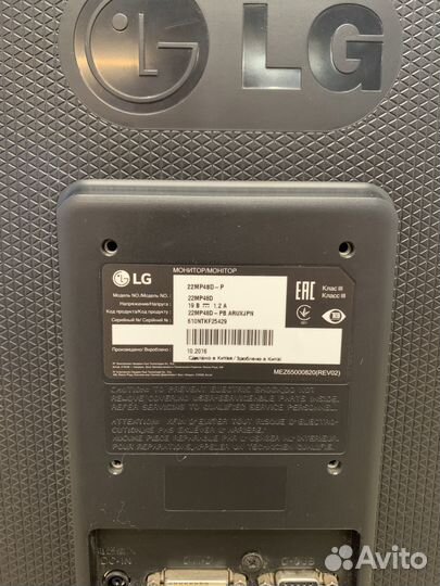 Монитор LG 22MP48D - P