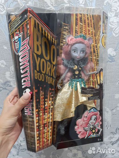 Куклы Монстер Хай Мауседес Кинг и Нейтан Рот нрфб