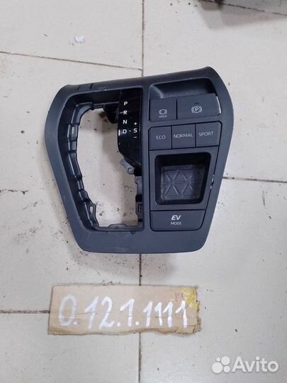 Панель облицовки селектора АКПП Rav 4 xa50 RHD