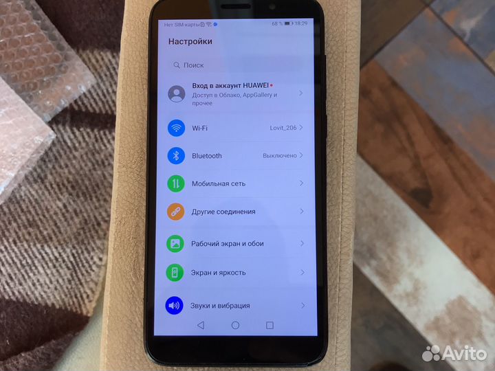 Huawei y5p 2/32