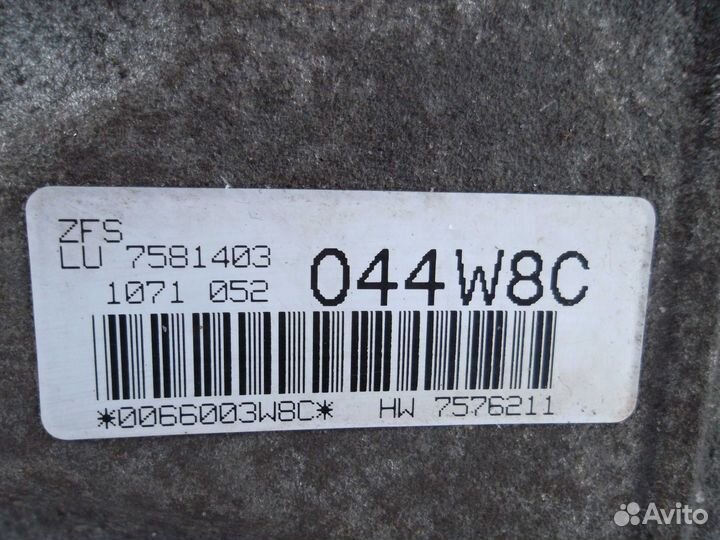 Акпп/вариатор/робот BMW 5-Series/M5