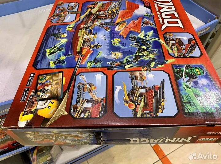 Lego ninjago