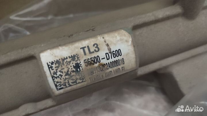 Рейка рулевая Hyundai Tucson Tle 56500D7600