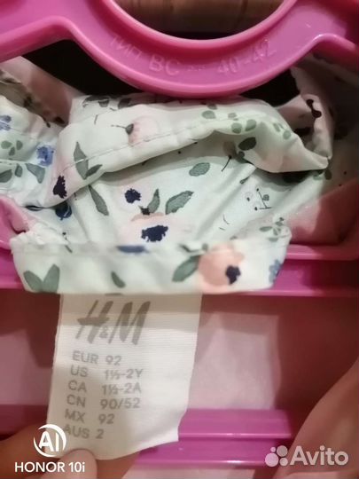 Ветровка для девочки