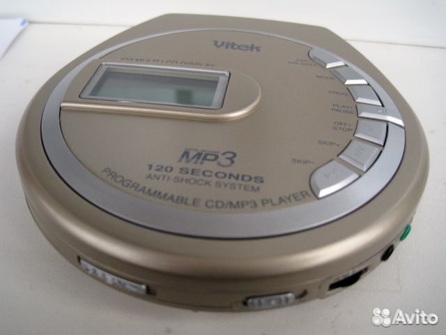 CD/MP3 плеер Vitek VT-3778GY новый