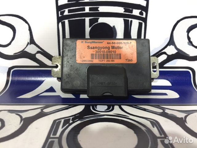 Блок управления раздаткой Ssangyong Kyron 2 D20DT