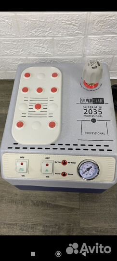 Утюг с парогенератором silter super mini 3.5L