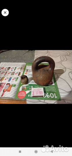 Гиря 2 пуда и другие