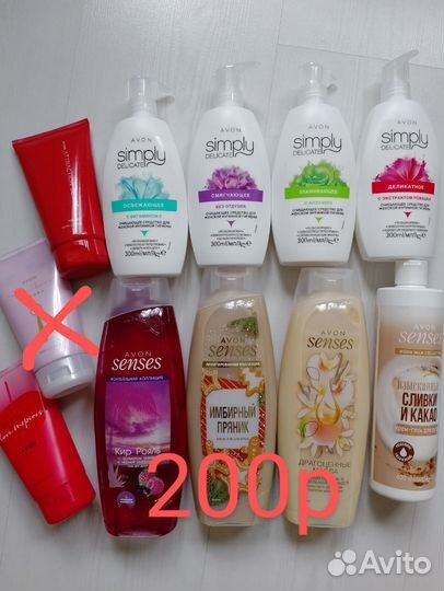 Продукция avon