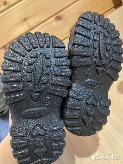 Валенки детские котофей 22,25,26 размер