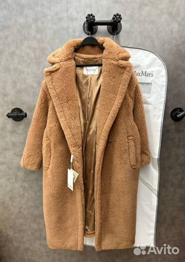 Натуральная шуба из овечей шерсти Max Mara,р-рыS,M