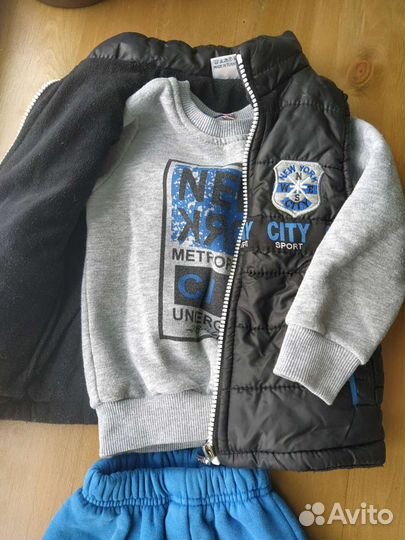 Флисовый костюм +жилетка