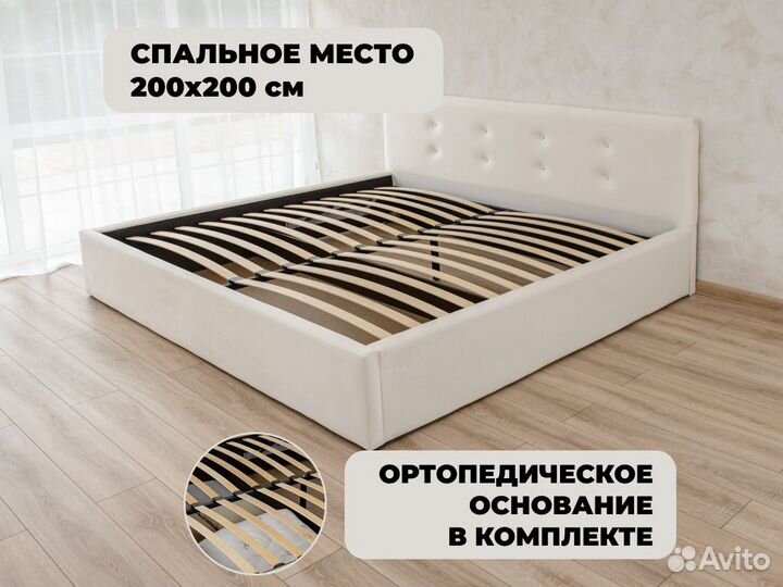 Кровать с подъемным механизмом