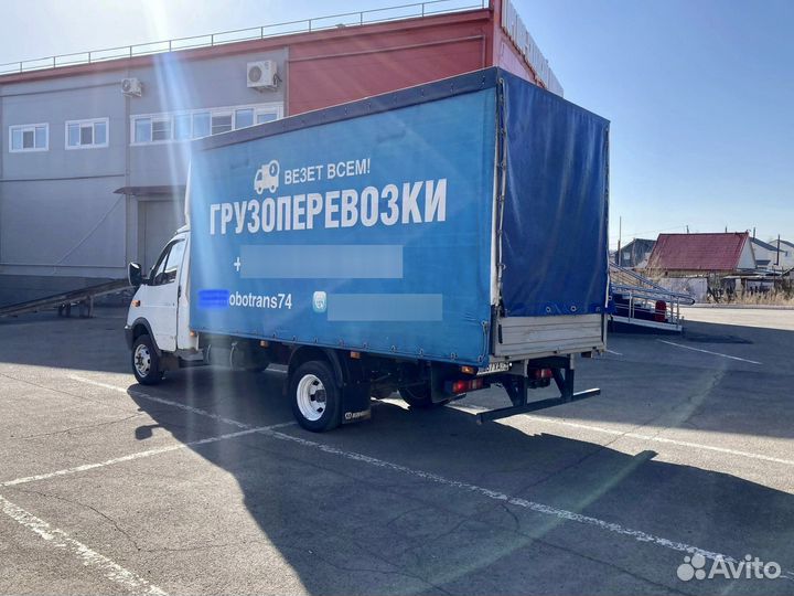 Услуги перевозки Газель