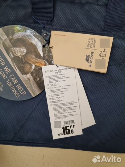 Кейс для ноутбука до 15