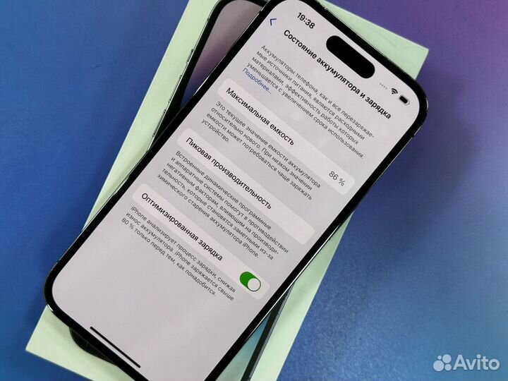 iPhone 14 Pro, 256 ГБ