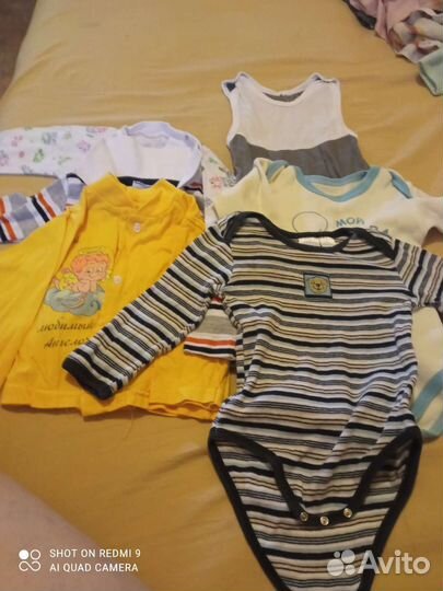 Детские вещи пакетом от 0 до 6